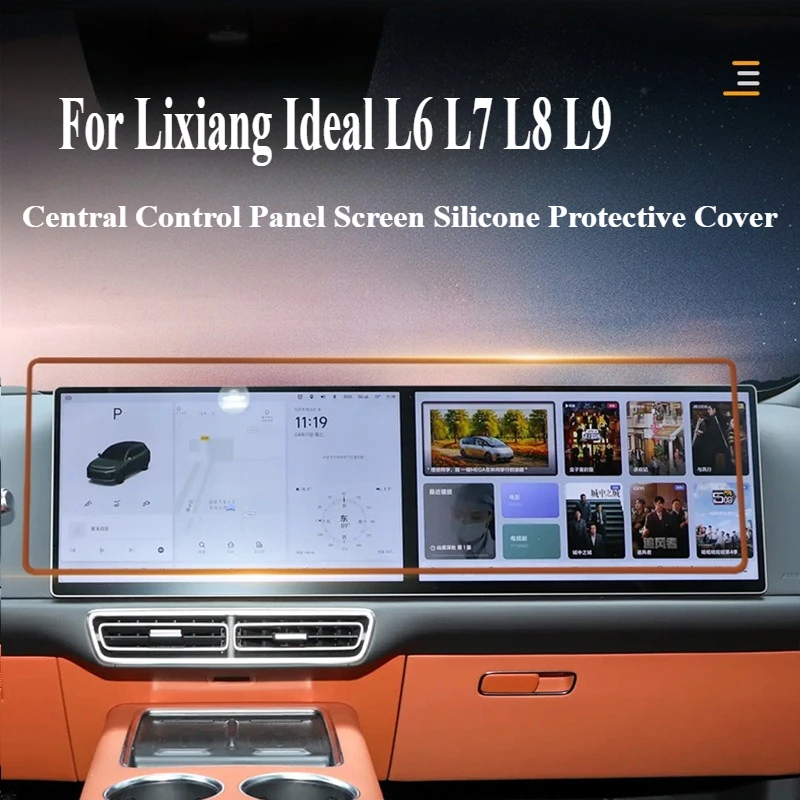 

Silicone Protective Frame Cover for Lixiang Ideal L6 L7 L8 L9 Car Central Control Display Screen Navigation Interior Decoration