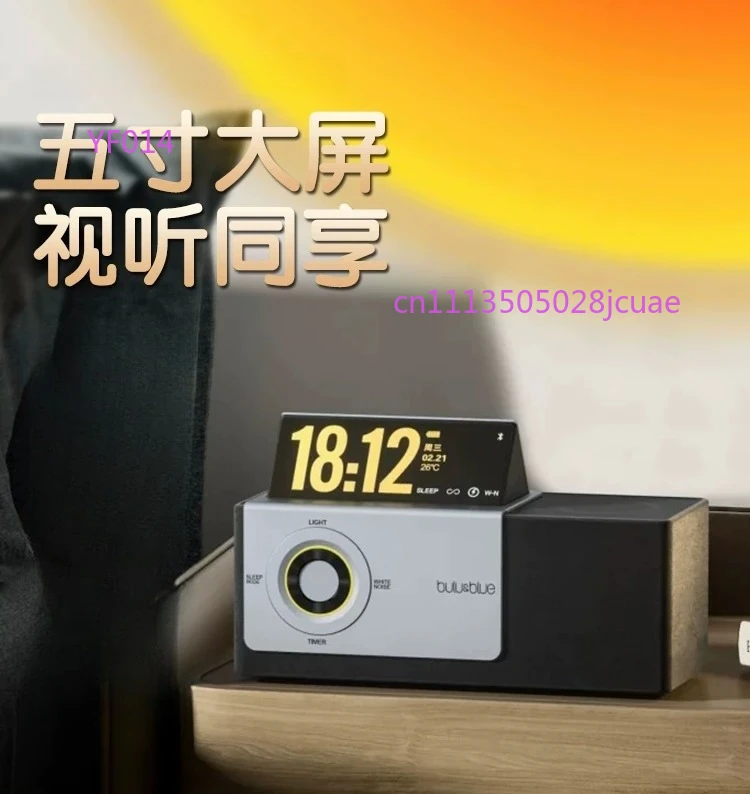 E300 Flip Screen Lyrics Bluetooth Speaker Premium Sound Atmosphere Light Desktop Speaker Valentine's Day Gift