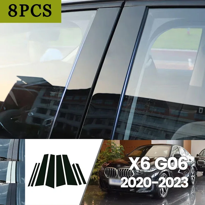 

Для BMW X6 G06 2020-2023 2021 2022 ярко-черный углеродное волокно, окно, дверь, водонепроницаемая наклейка BC