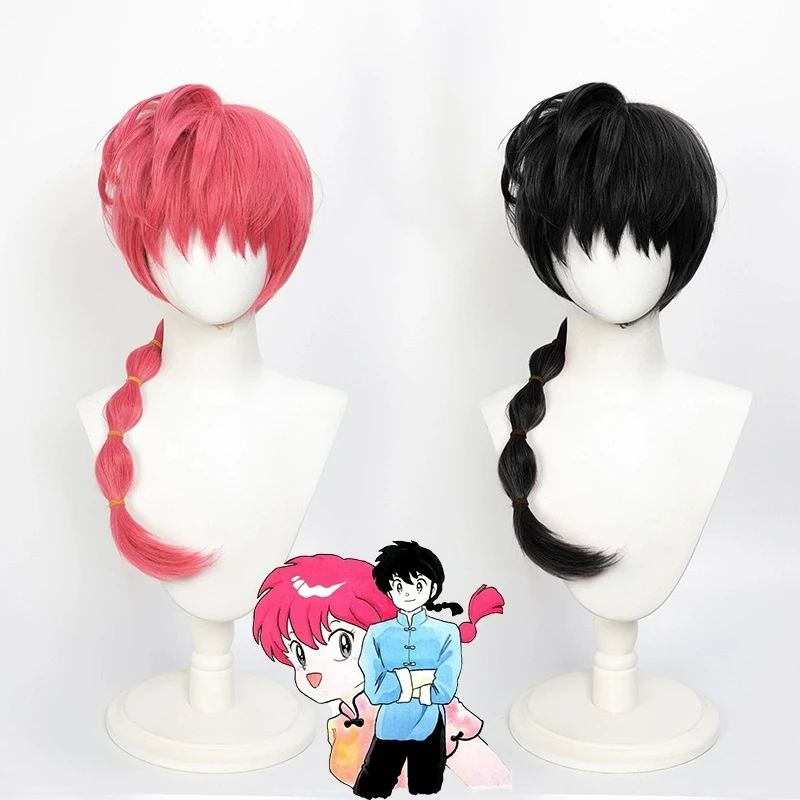 Ranma 12 Saotome Ranma Cos Wig Lantern Braid Black Red Hair Top, Comic Ranma Protagonist Saotome Synthetic Cosplay Wig