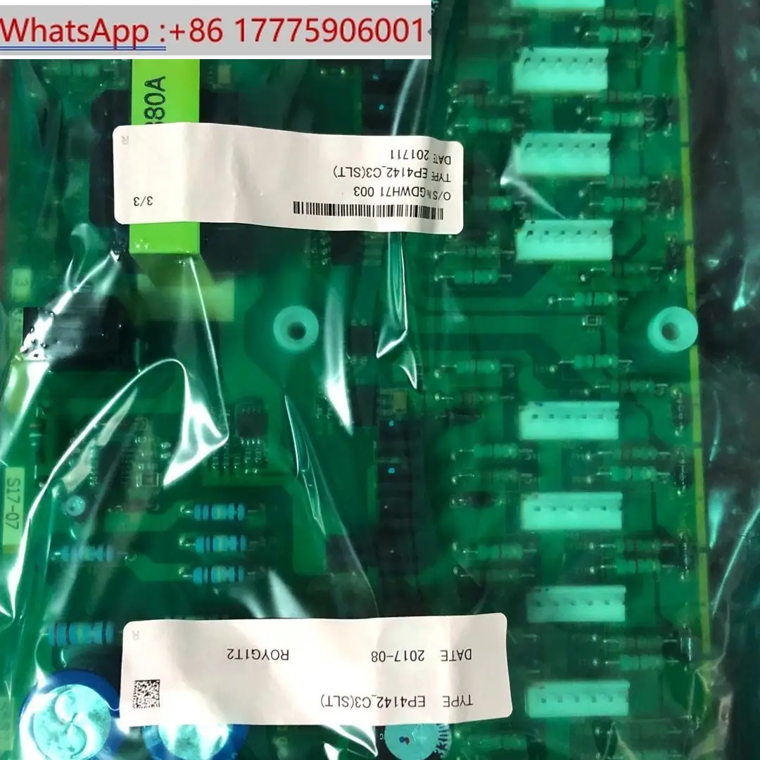 EP-4142-C1 EP-4142-C2 EP-4142-C3 Inverter Driver Board