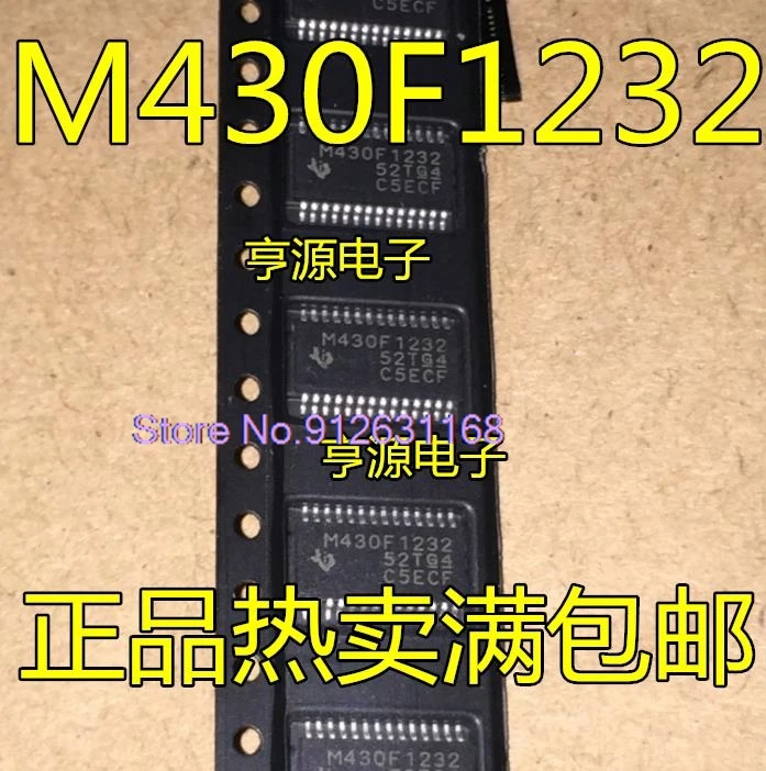 (10PCS/LOT) MSP430F1232 M430F1232 MSP430F1232IPWR  MSP430F1222IPWR TSSOP