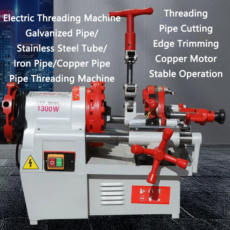 

Электрический резьбонарезной станок DN15-50 Оцинкованная труба/труба из нержавеющей стали/железная труба/медная труба Нарезной станок Нарезной станок для труб