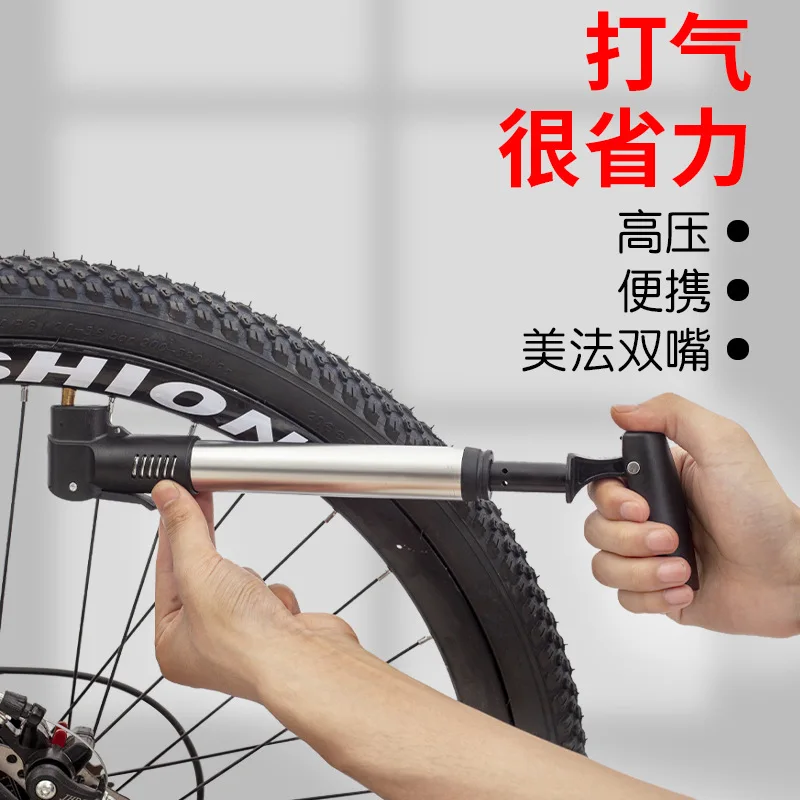 Bicycle Electric Vehicle Mountain High Pressure Pump Household Mini Portable Compact Atmospheric Filling Basket Bicycle Pump