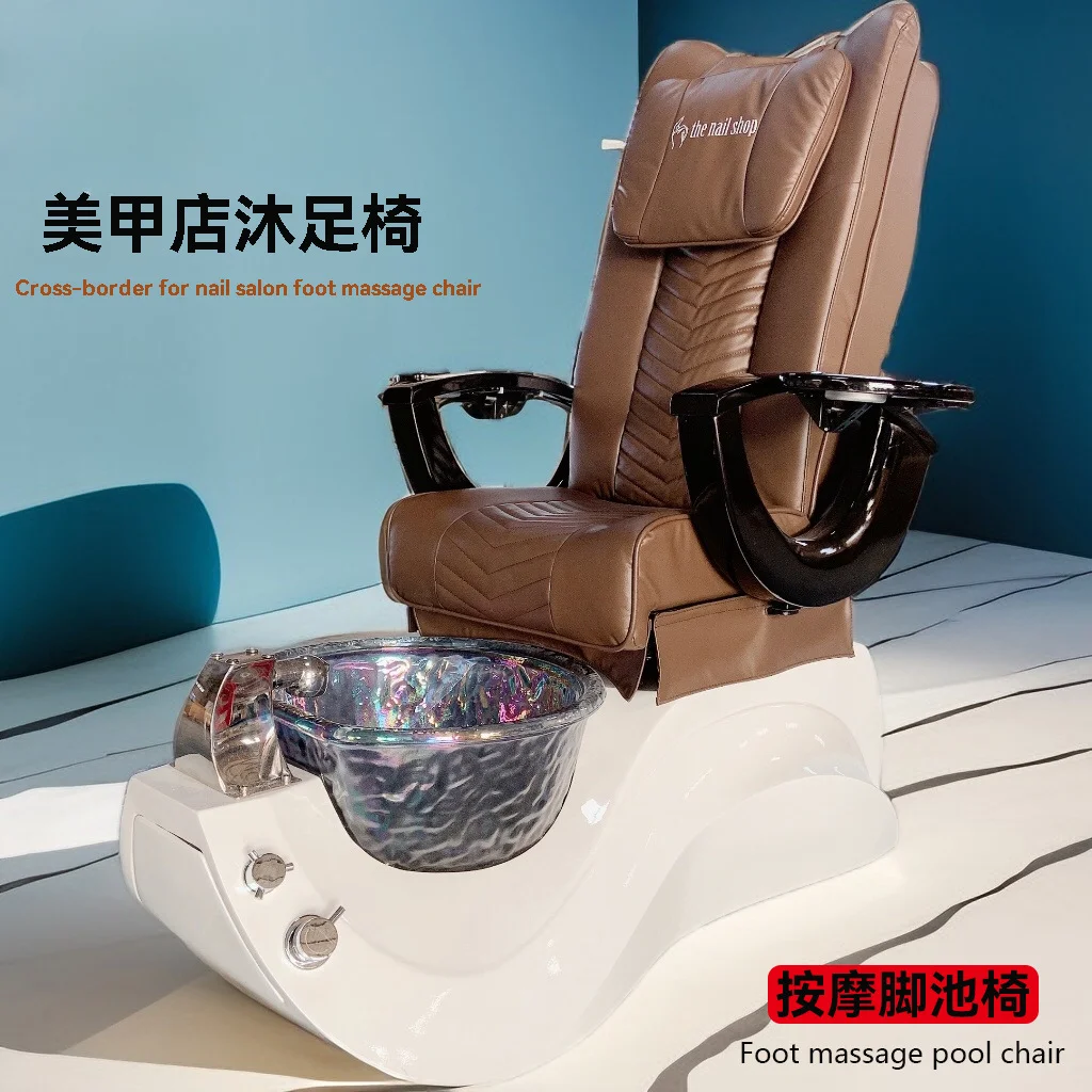 Foot Chair Nail Art Sofa Multifunctional Smart Electric Fiberglass Fiberglass Manicure Foot Massage Nail Art Chair