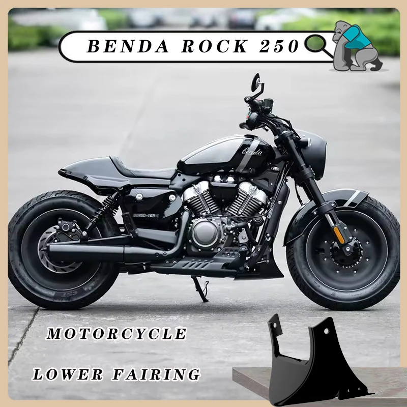 

Индивидуальный для BENDA Rock 250 Chinchilla 250 bd250 BD250, нижний купольный обтекатель мотоцикла, полное покрытие, материал ABS