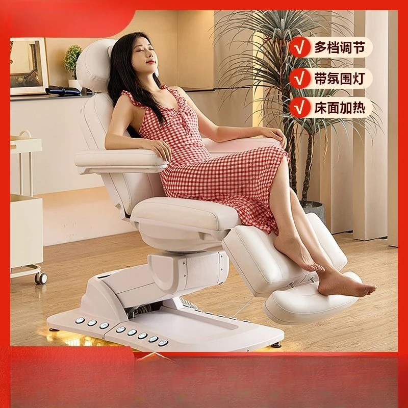 Electric beauty bed embroidery tattoo bed lifting injection chair beauty salon special bed automatic physiotherapy micro plastic