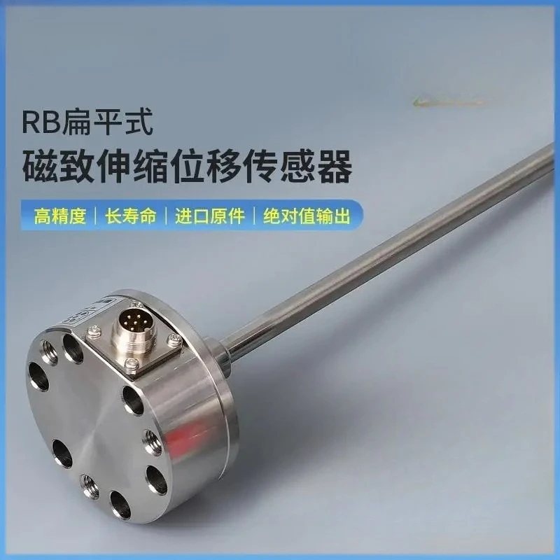 RB High Precision Telescopic Cylinder Built-in Flat Pressure Magnetic Induction Linear Displacement Transducer GBF Type