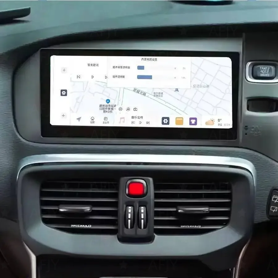 Radio de Coche Android 15 de 8.8 Pulgadas con GPS y Navegación para Volvo V40 2011-2018, Reproductor Multimedia Estéreo, Reproductor de Video, Carplay Inalámbrico, WIFI, 4G AUTO