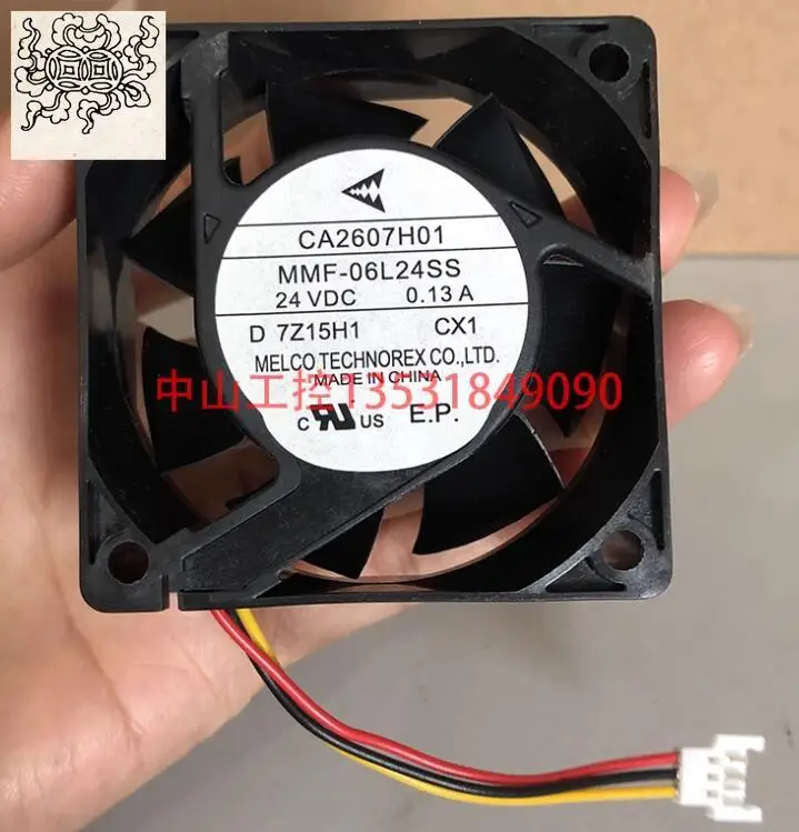 Ltsf メルコ MMF-06L24SS CA2607H01 DC 24V 0.13A 60x60x25mm 3 線式サーバー冷却ファン