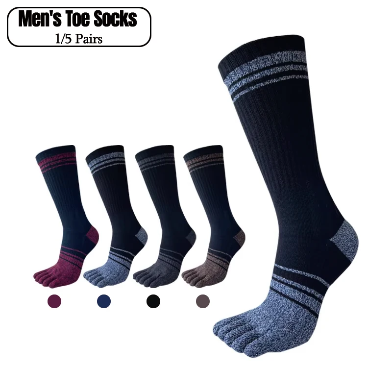 1/5 Pairs Long Toe Socks Men Cotton Striped Colorful Compression Sweat-Absorbing Breathable Fitness Hiking Outdoor Toe Socks