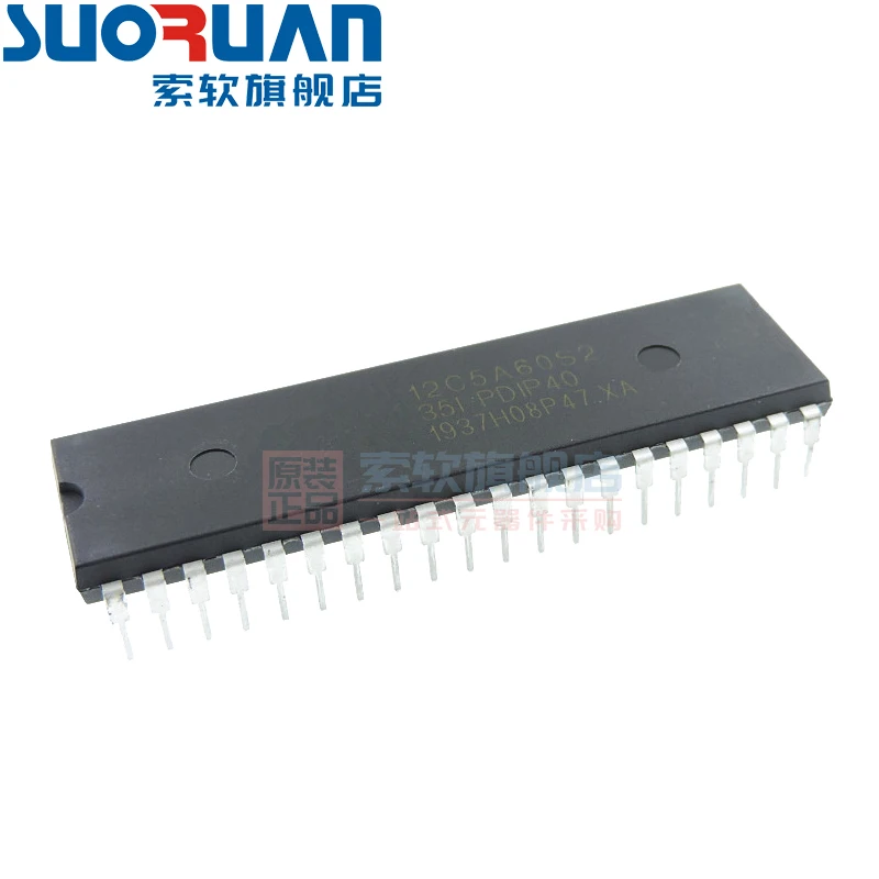 Free shipping     STC12C5A60S2-35I-PDIP40 8051     10PCS