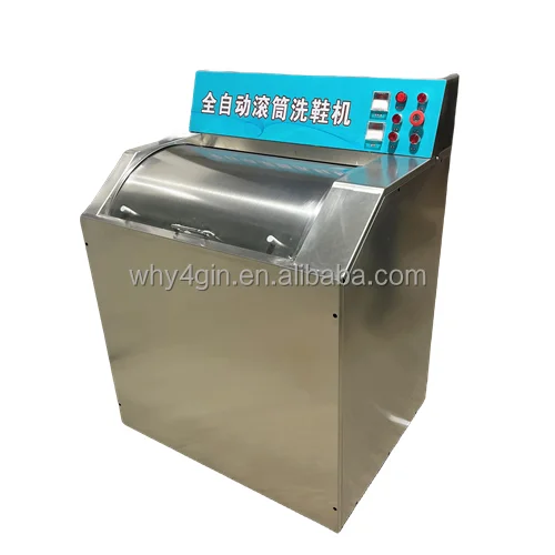 صناعة غسالة الأحذية الأوتوماتيكية المصنوعة من الفولاذ المقاوم للصدأ بسعة 15 إلى 20 زوجًا #5