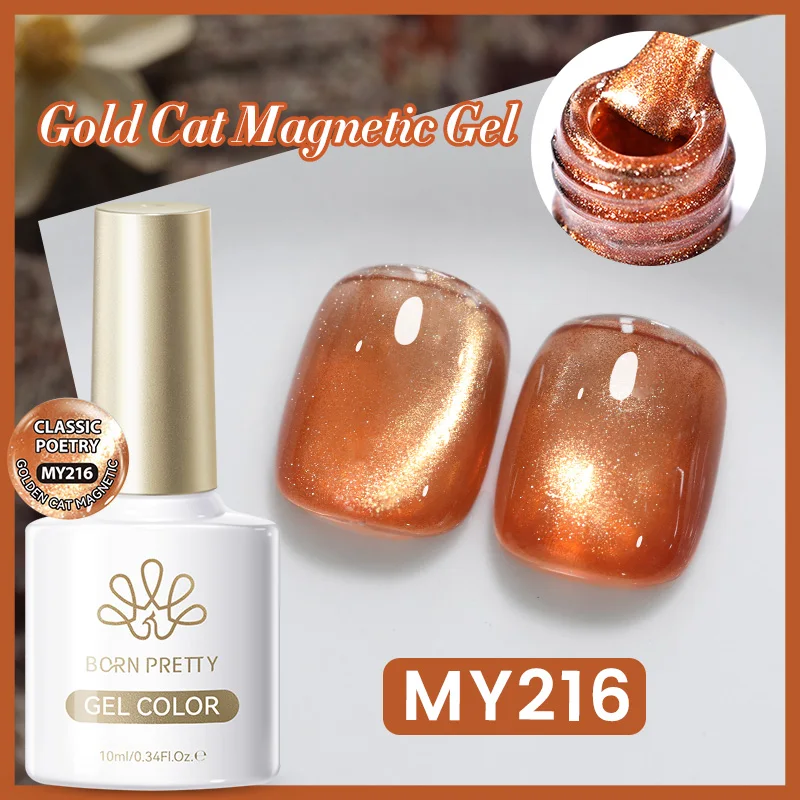 BORN PRETTY 10 ml Pink Gold Cat Magnetic Gel Polish Varnis Semi Permanent Soak Off UV Gel Nail Art Lack für DIY Weihnachten Nagel