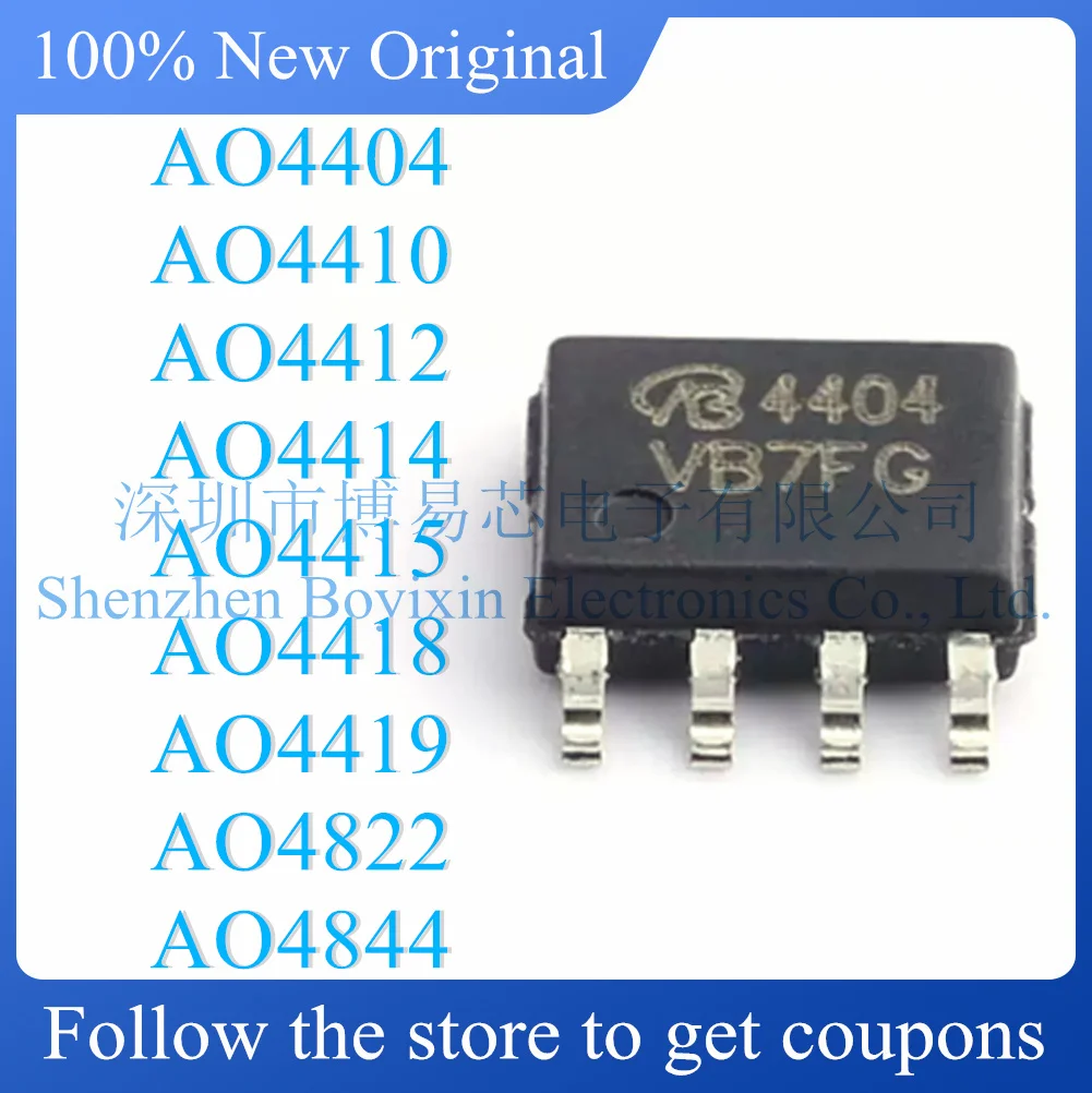 

AO4404 AO4410 AO4412 AO4414 AO4415 AO4418 AO4419 AO4822 AO4844 Original genuine