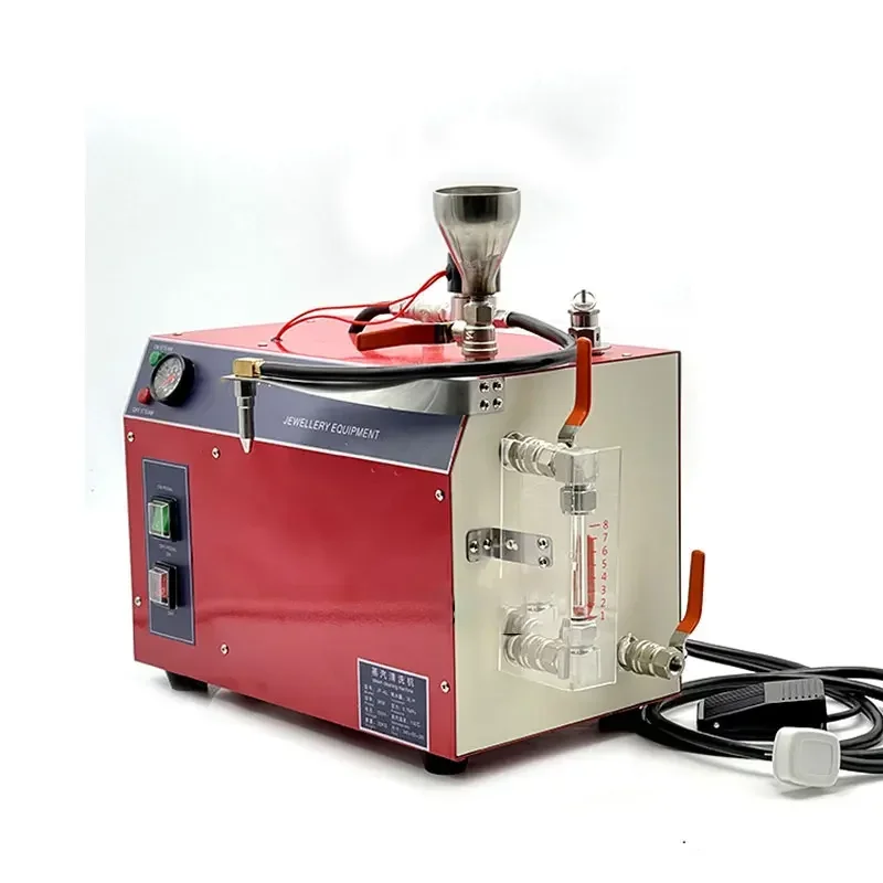 Upgrade Tool High-pressure Jewelry Steam Industrial Cleaning Machine Silver Jewelry Electroplating Decontaminat