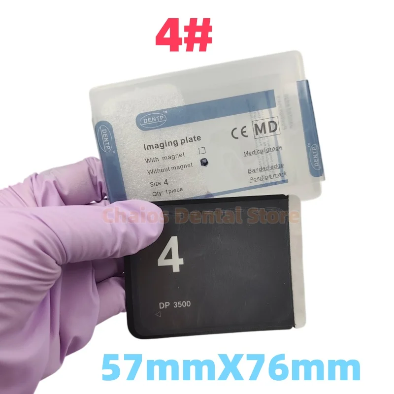 1Pcs/Box Size 4 Dental PSP Phosphor Plate X-Ray Scanner Imaging Board (57*76mm) Dental Image Plate IP Plate Non-magnetic