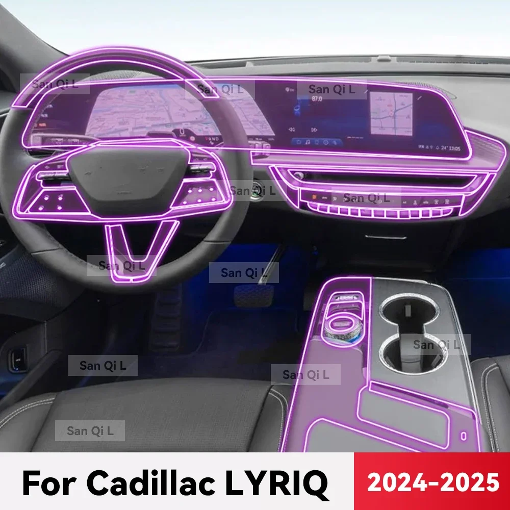 

Для CADILLAC LYRIQ 2024 2025 ТПУ автомобильная навигационная пленка для экрана коробки передач защитная наклейка против царапин аксессуары для интерьера