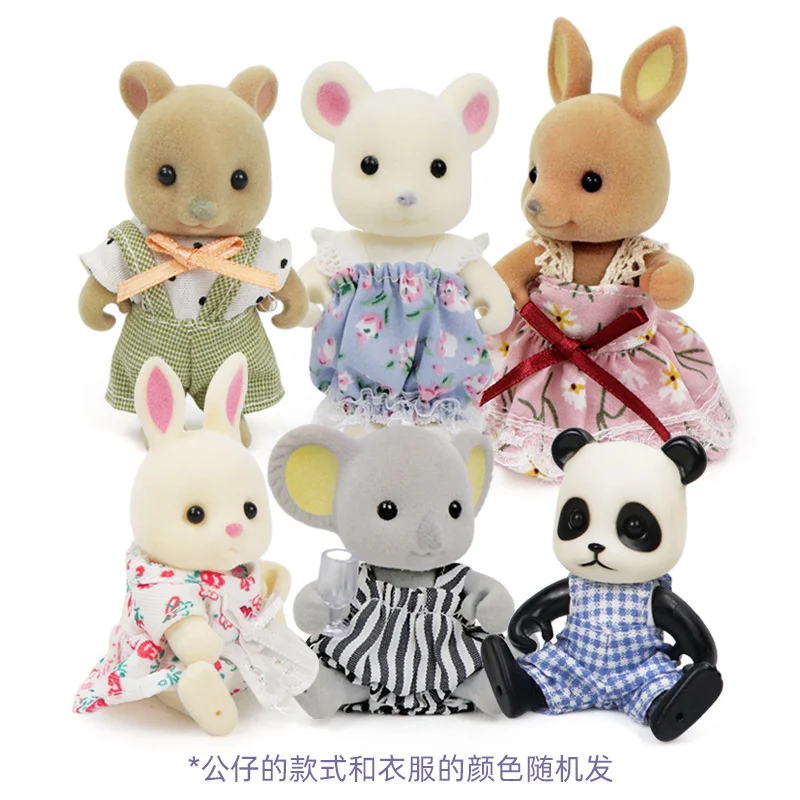 4-8cm animal families japan action figure toy PVC flocking Shirubania famir cartoon anime doll