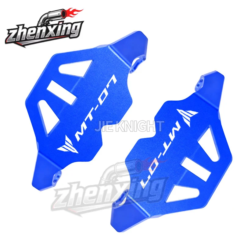 ملحقات الدراجة النارية ياماها MT07 MT09 Tracer 9 GT 9gt R7 XSR900 واقي فرجار الفرامل الأمامية MT 07 09 Tracer9gt YZFR7 XSR 900