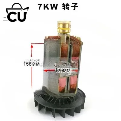 Generator 2/3KW5KW6/7/8kW 188 single phase three phase coil stator rotor assembly