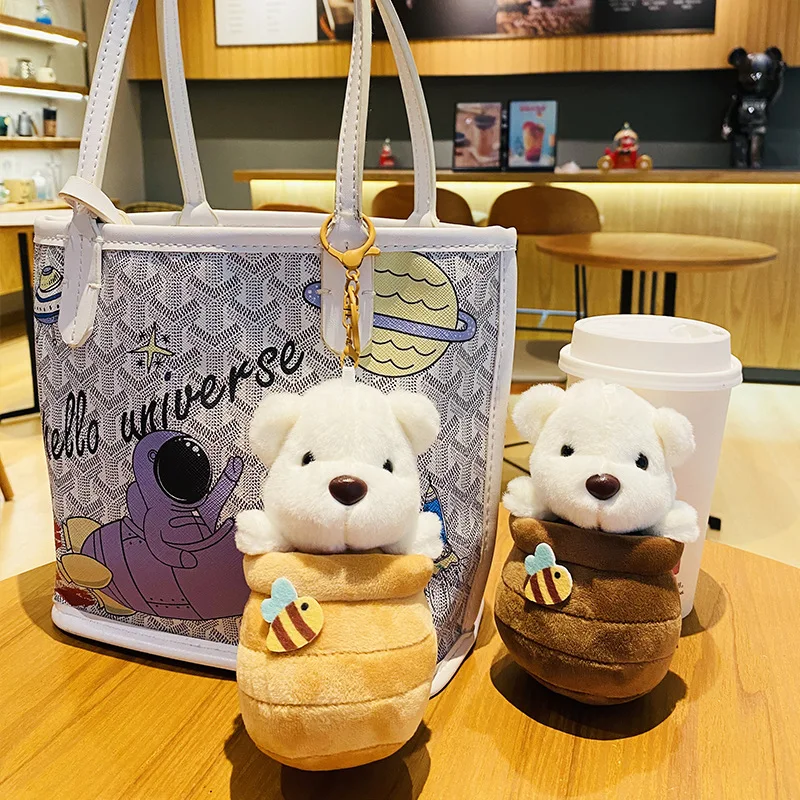 New Cartoon Honey Pot Bear Keychain Pendant Creative Exquisite Cute Animal Doll Student Backpack Pendant Couple Small Gift