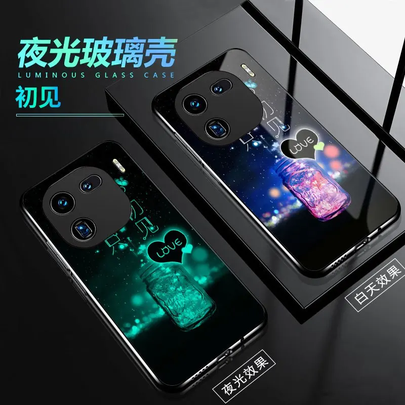 Luminous Tempered Glass Phone Case For Vivo iQOO 12 Pro Cover For iQOO 12 Case Cover Glowing in Dark