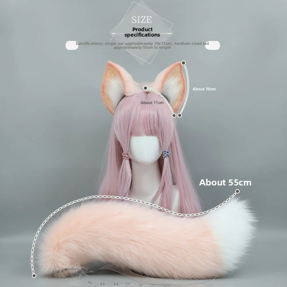 Pink Animal Simulation Fox Tail Suit Cosplay Beast Ear Belle Fox Ear Headband Props Game Party Role Play Accessories