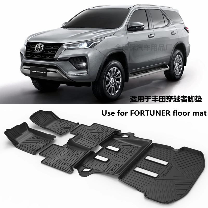 

Подходит для TOYOTA Fortuner, универсальный автомобильный TPO коврик для любой погоды, полный комплект отделки, подходит для Fortuner, водонепроницаемый автомобильный напольный коврик