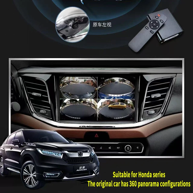 C1080P 360° Panoramic Camera HD Rear / Front / Left / Right 3D 360 Bird View Panoramic Accessories For Car Android Radio