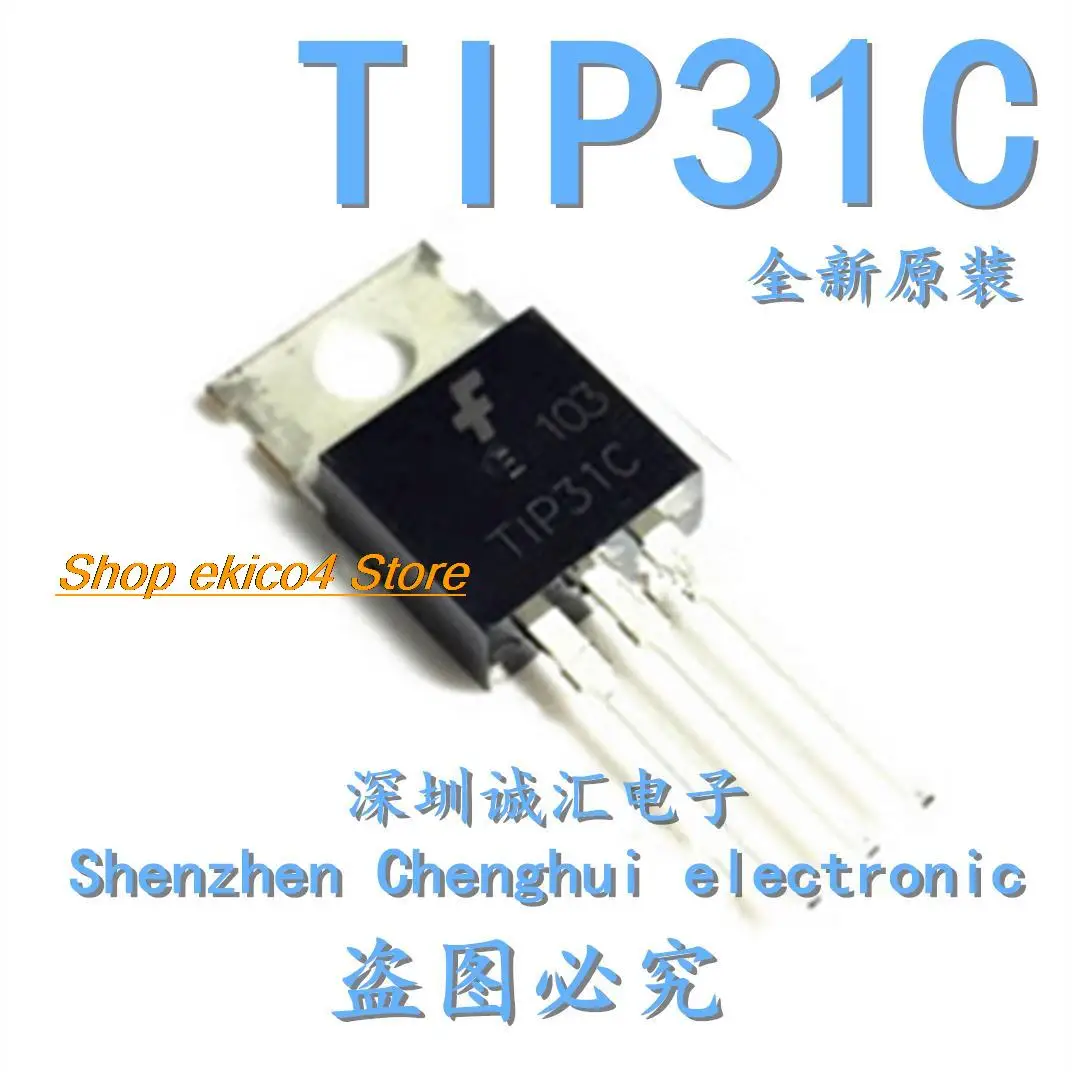 10pieces Original stock  TIP31C TO-220 NPN 