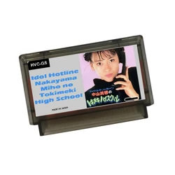 Idol Hotline Japanese ( FDS Emulated ) 60 Pins Retro Game Cartridge for FC Console 8 Bit Video Game Card