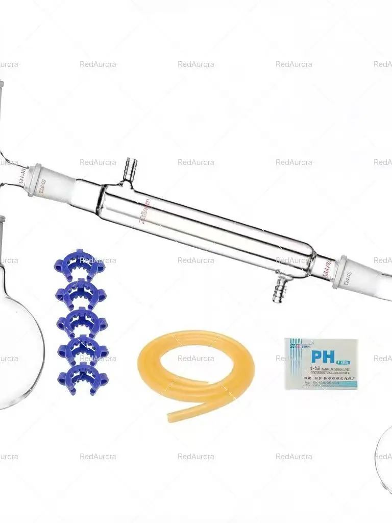 【14 Piece Set】250/500ml, 24/40, Glass Still, Laboratory Distillation Equipment Chemistry Glassware Kit，
