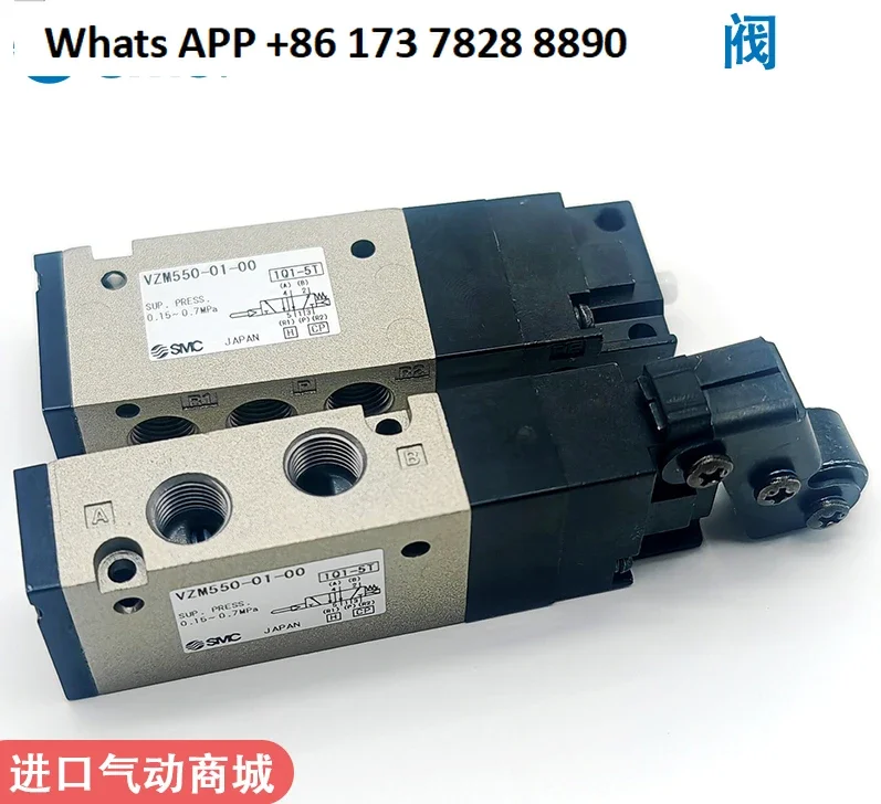 

Japan SMC mechanical valve VZM550-01-00 VZM450-01-08 V ZM 450 - 01-00/34 B/34R