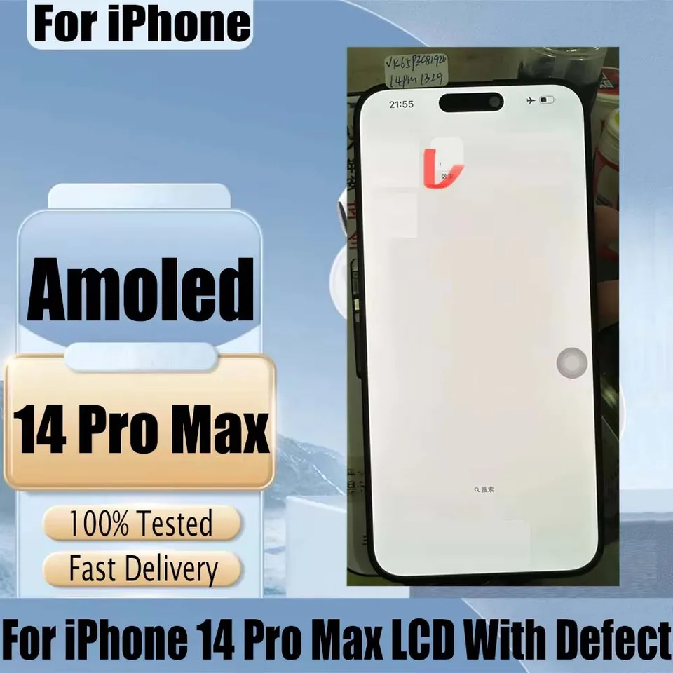 高品質欠陥 iPhone 14 Pro Max LCD ディスプレイ画面の交換 iPhone