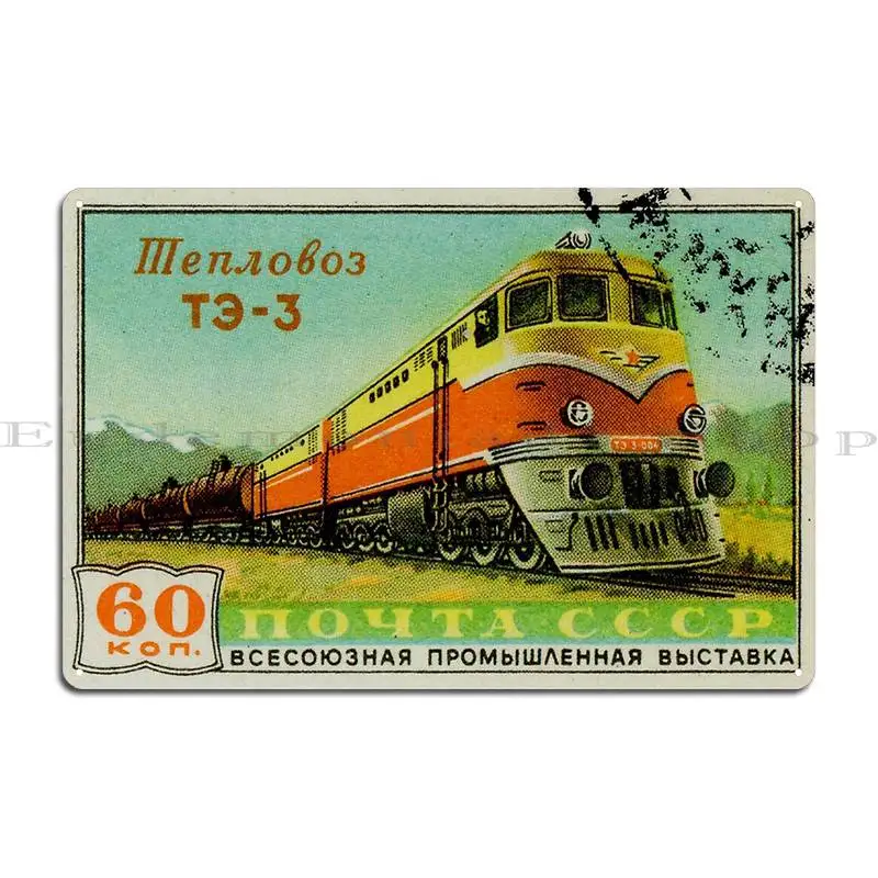 Russia Ussr Locomotive Postage Stamp Metal Plaque Poster Rusty Garage Kitchen Wall Cave Iron Tin Sign Poster