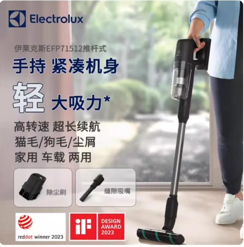고양이 털과 먼지 진드기 제거를 위한 강력한 흡입력을 갖춘 휴대용 무선 경량 진공청소기 71512