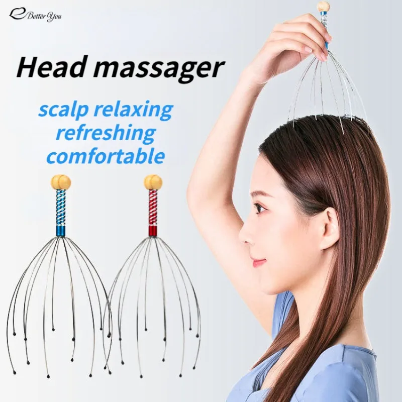 1PC Octopus Head Scalp Massager Relaxation Relief Body Massager Remove Muscle Tension Tiredness Metal Head Relax Massager