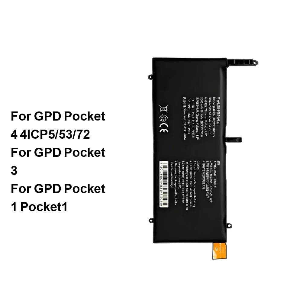 

Высокоэффективный аккумулятор для планшета AEC4547154-251P 465272 2906-7000 мАч для Gpd Pocket 4icp5 1 3 4 53