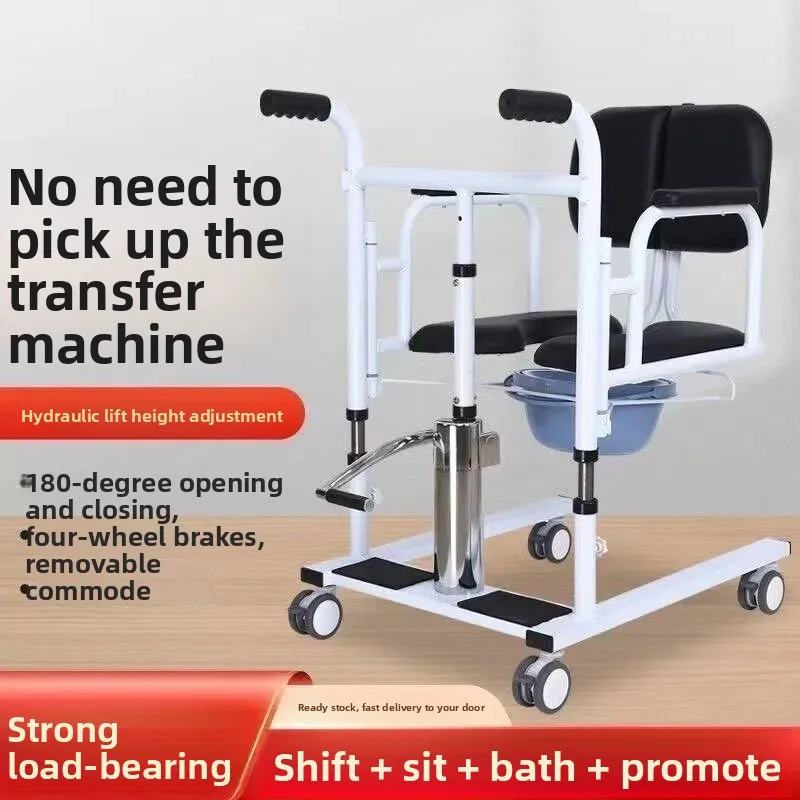 Lift Paralyzed Elderly Care Toilet Functional Bed Assist Transfer Walking Semi-paralyzed Patients Hydraulic Lifting