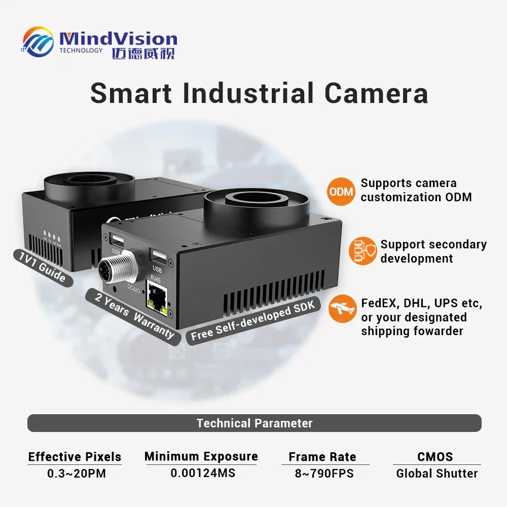 

2025 NEW MindVision IMX249 Machine Vision Smart Industrial Camera X86 40FPS 1/1.2'' CMOS Global Shutter Digital Camera