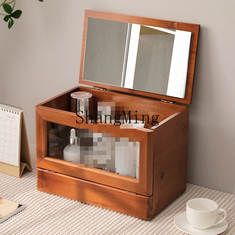 

FG new desktop storage box, household cosmetics storage cabinet, retro large-capacity desktop vanity case.