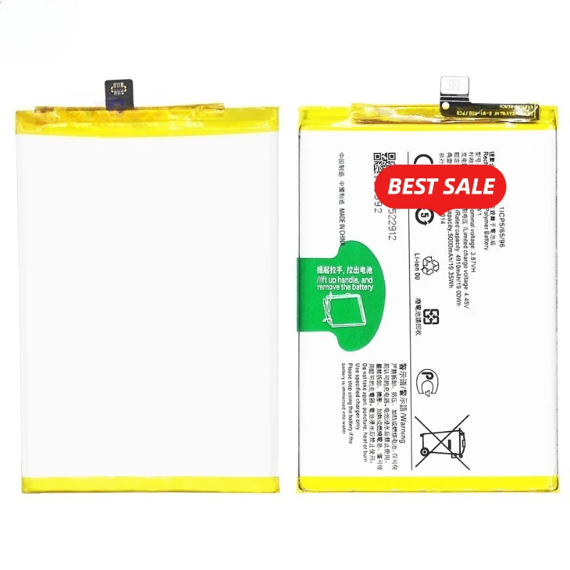 B-W1 for VIVO Y02S/Y02/V2203 Mobile Phone Battery High Quality High Capacity Battery Replacement Bateria Grade A Cell with Tools