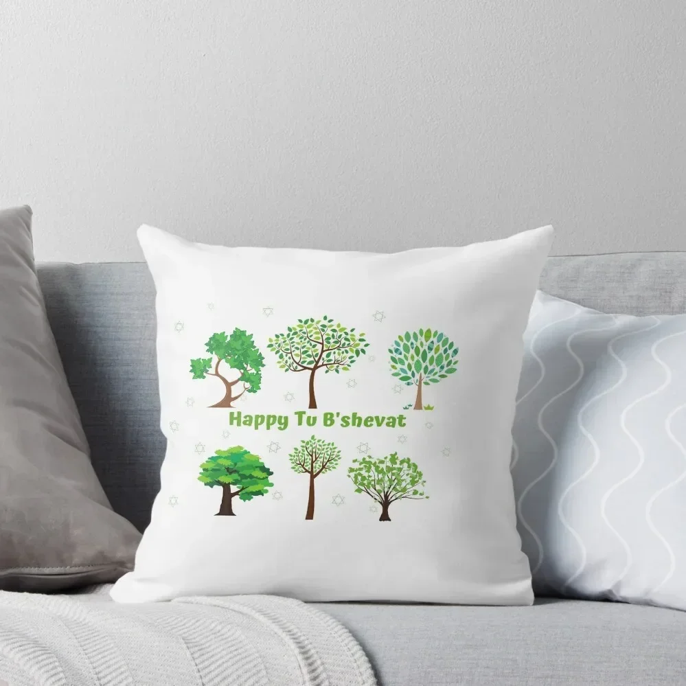 

Happy Tu Bishvat - Tu Bishvat Throw Pillow Decorative pillow case Cushion Cover For Sofa pillow