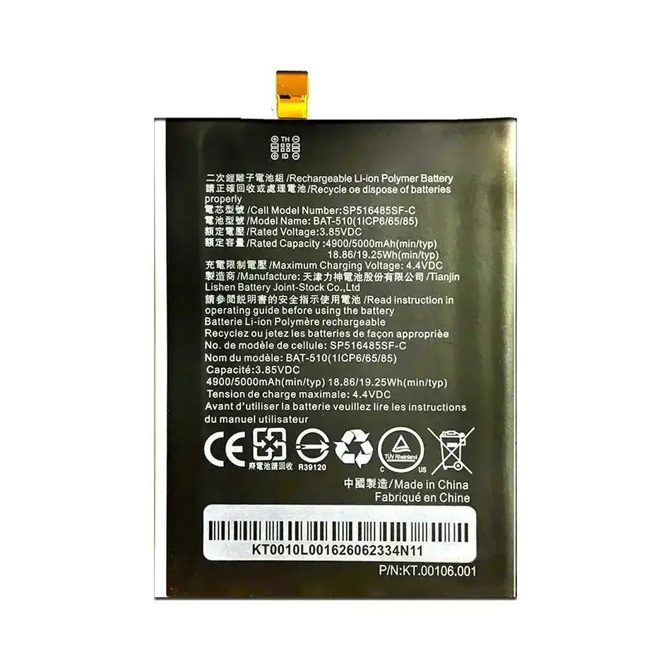 بطارية الهاتف المحمول 5000Mah لشركة أيسر المعدن السائل MT S120 P N Bat-510 1ICP5 42 61 BT.0010S.001 Bat 510 #2