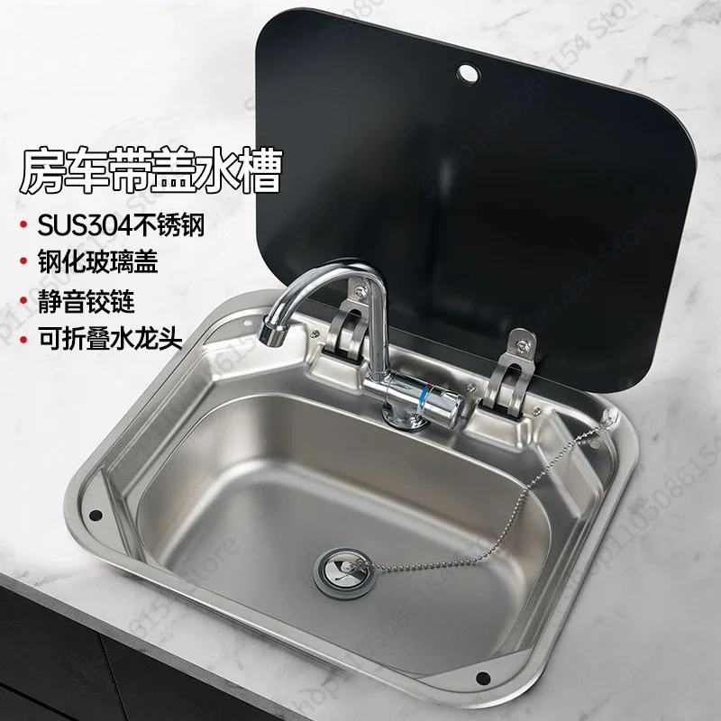 RV sink with cover kitchen wash basin stainless steel single slot vegetable basin square car water purifier folding basin