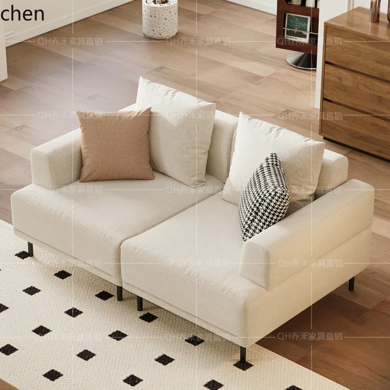 HYS  Simple Tofu Block High-Leg Fabric Sofa Living Room Straight Row Combination