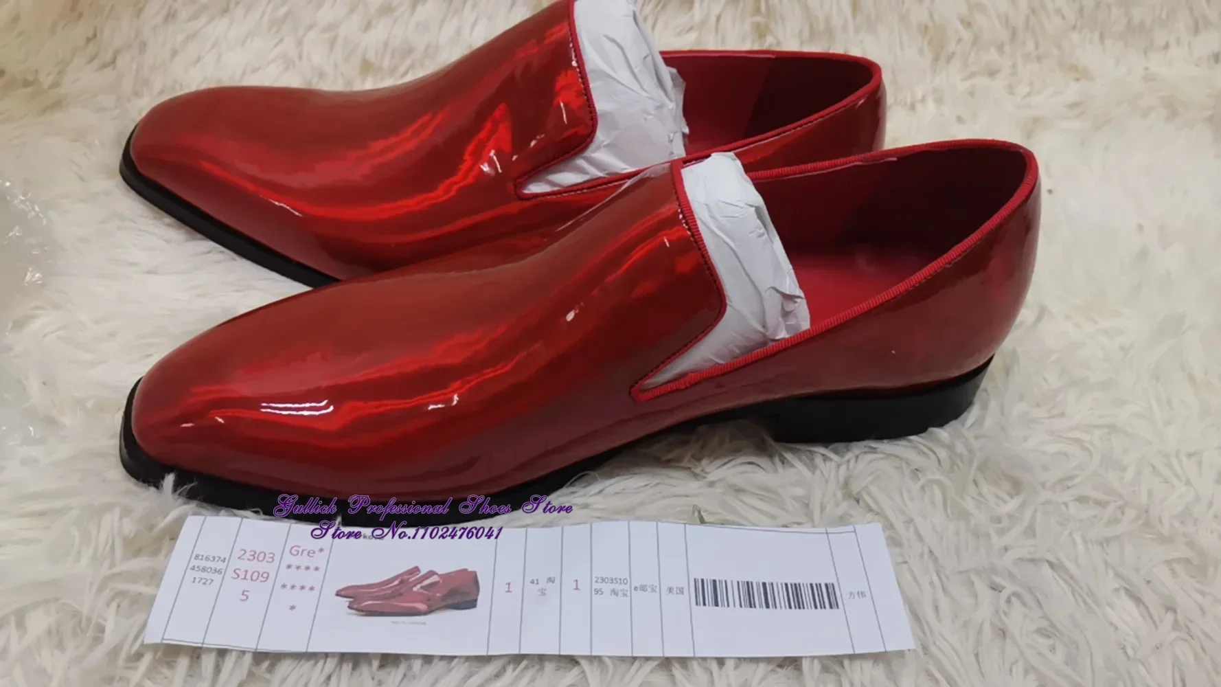 Men's Red Hologram Iridescent Patent Leather Dress Shoes Laser Reflective Mirror Leather Formal Shoes Luxury Wedding Shoes US12