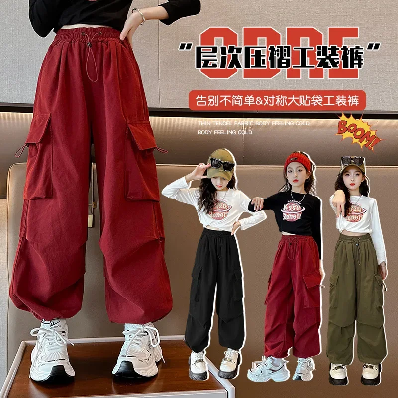 

Teenager Girls' Cargo Pants Children's Trousers Wide-leg Casual Pants Sweatpants Fashionable Loose Korean 5 8 10 12 14 Years Old