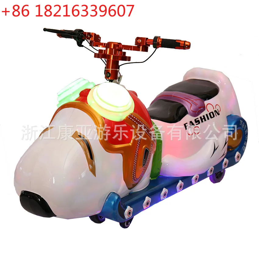 

Квадратный уличный большой роскошный двойной аккумулятор для родителей и детей, сетка на землю, бампер, оборудование для развлечений, автомобиля